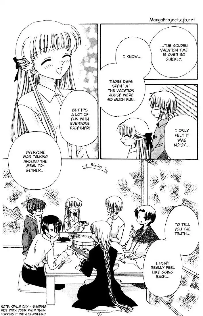 Fruits Basket Chapter 27 3